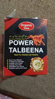 Power Talbeena
