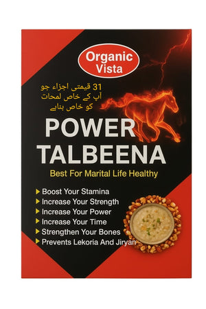 Power Talbeena